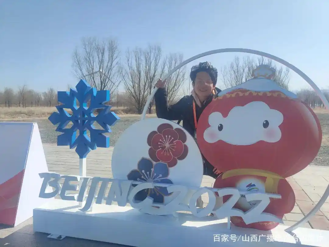 山西大学张骏达:冬奥会志愿者见证冬残奥会火炬传递全程