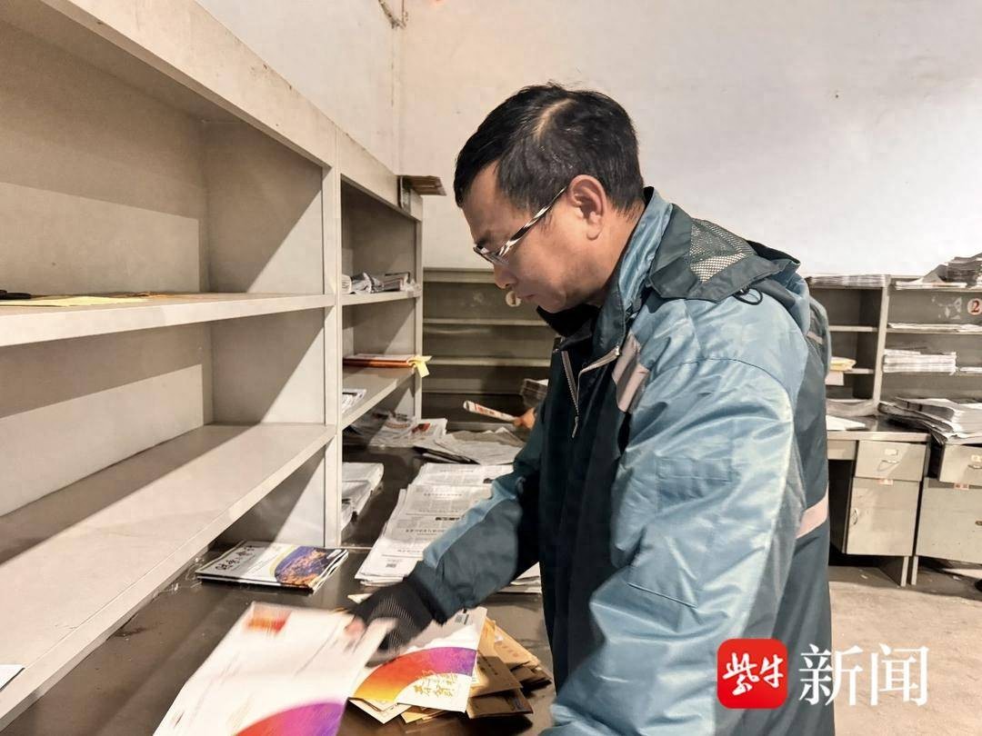 南京邮政快递网点节后全面复工,寄递网络恢复常态化运行
