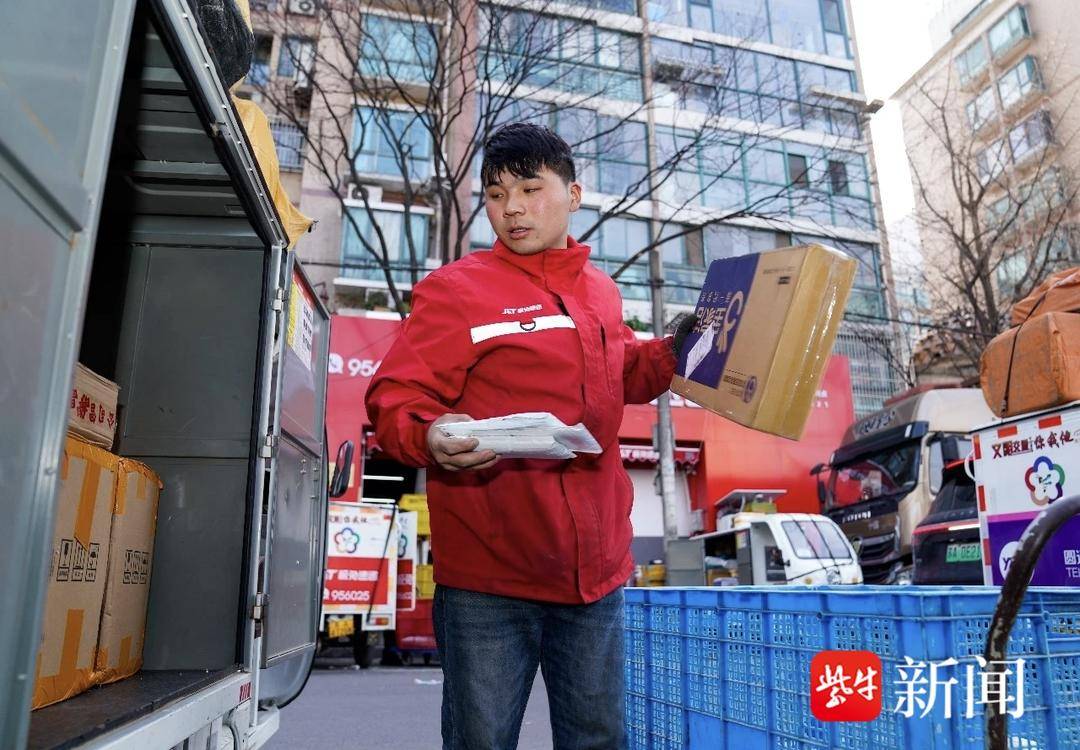 南京邮政快递网点节后全面复工,寄递网络恢复常态化运行