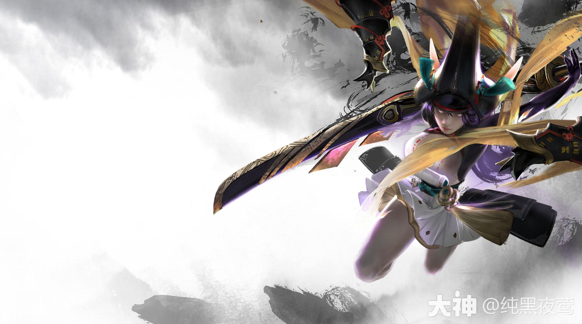 《永劫》9月29日更新内容全解析(合集)