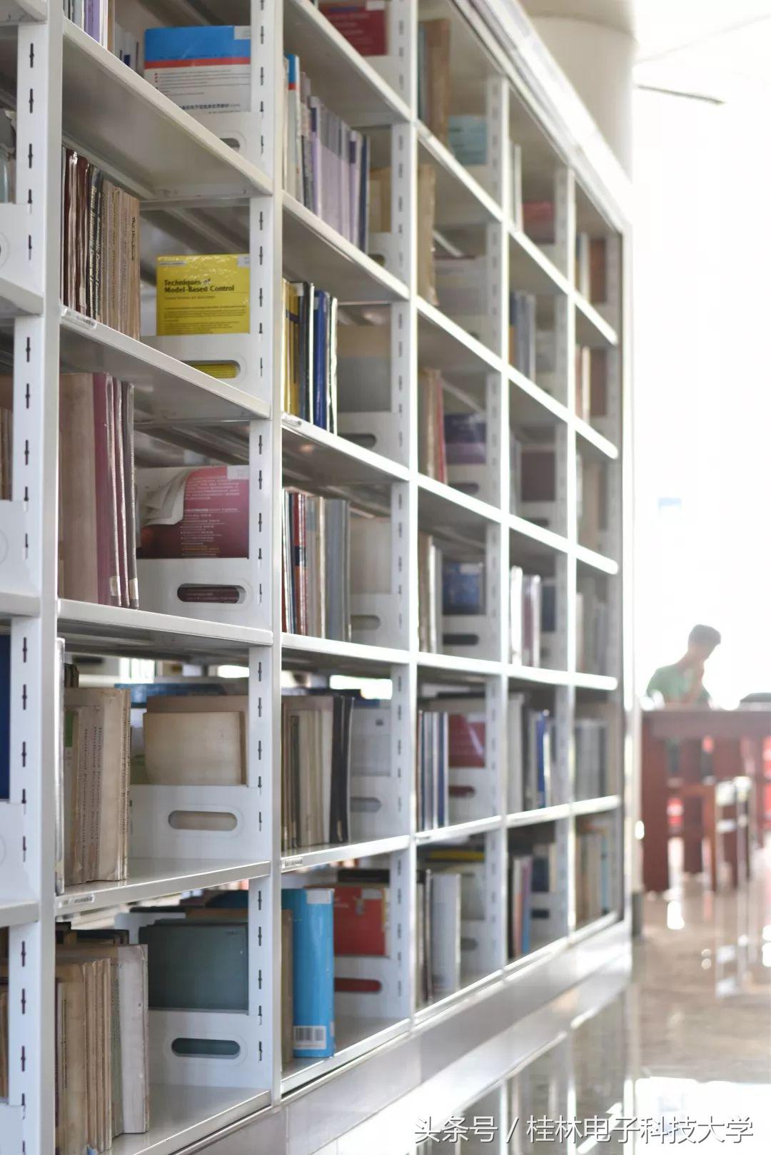 桂林电子科技大学图书馆简介及馆藏资源介绍
