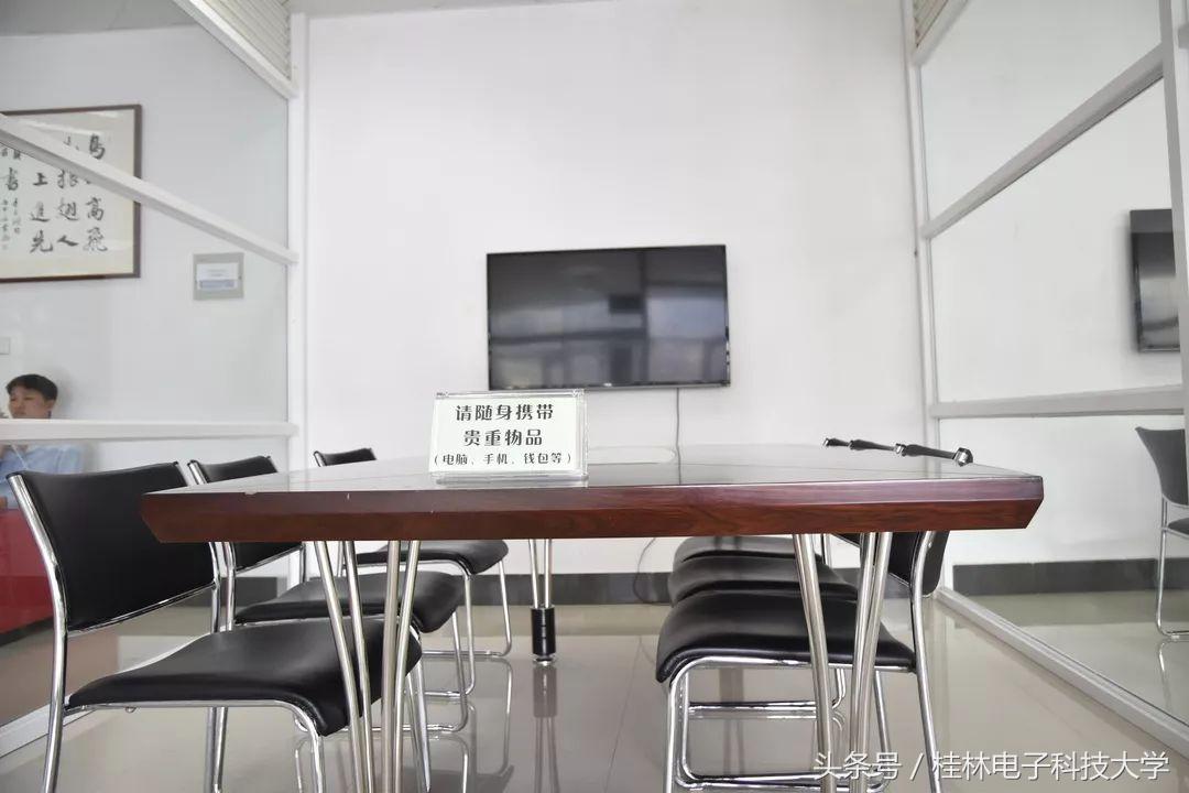 桂林电子科技大学图书馆简介及馆藏资源介绍