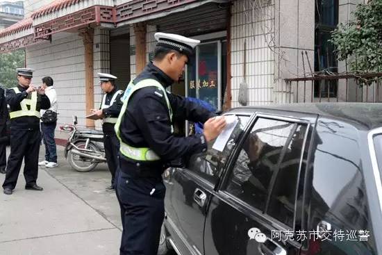 违章停车后果严重！这些路段停车要注意，司机必看