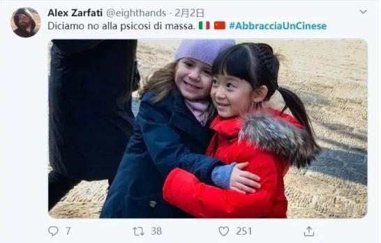 疫情危机下,种族歧视抬头,华人无端遭排斥,歧视何时休?