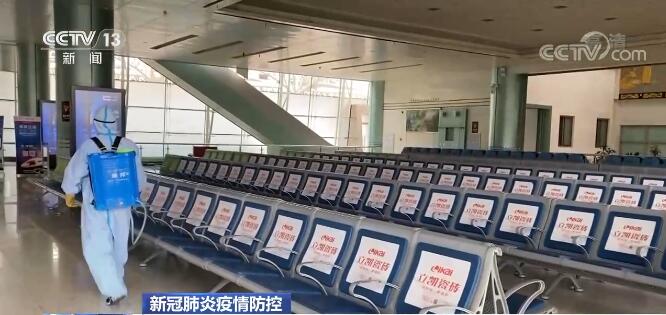 全国铁路部门强化疫情防控措施,多举措保障旅客平安出行