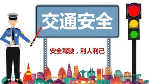 高速节假日免费政策:背景、影响及挑战全解析