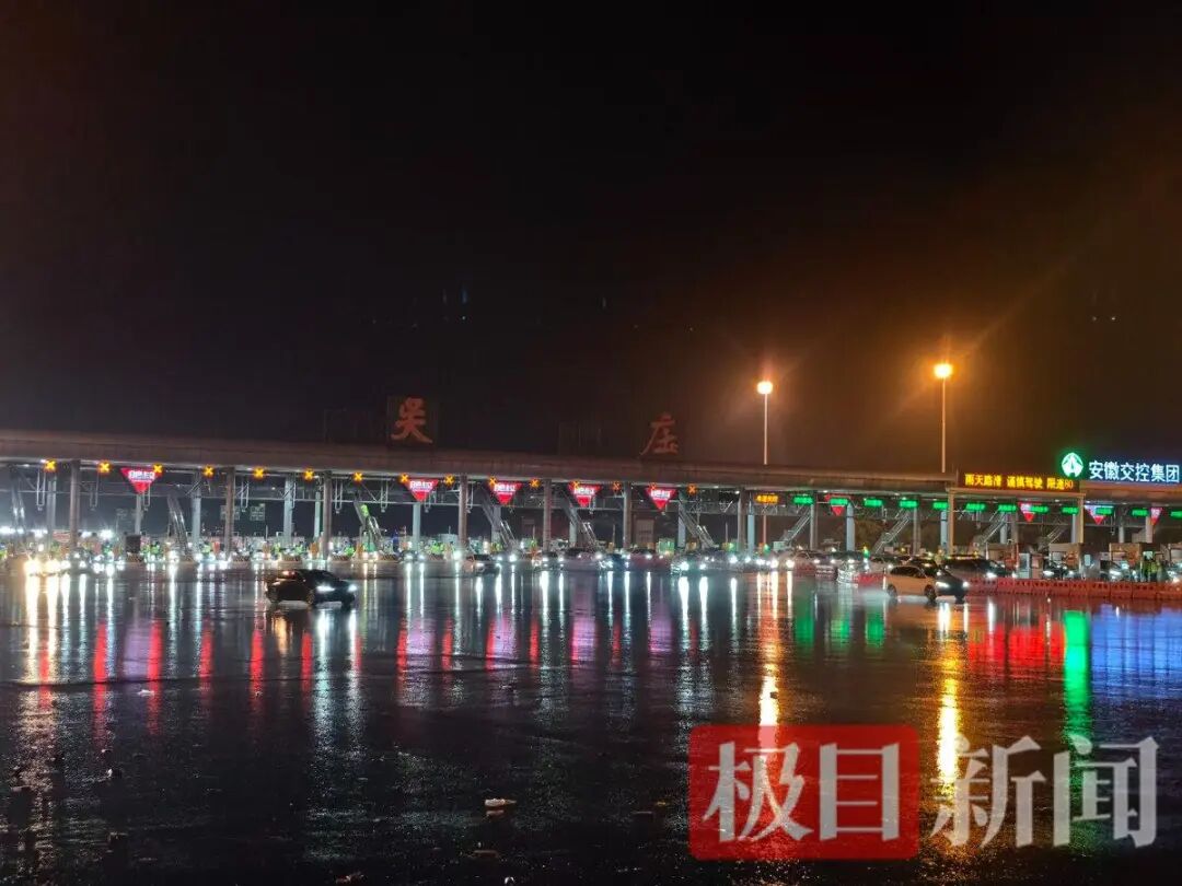 春节高速免费截止,车主通行情况及返程高峰车流量汇总