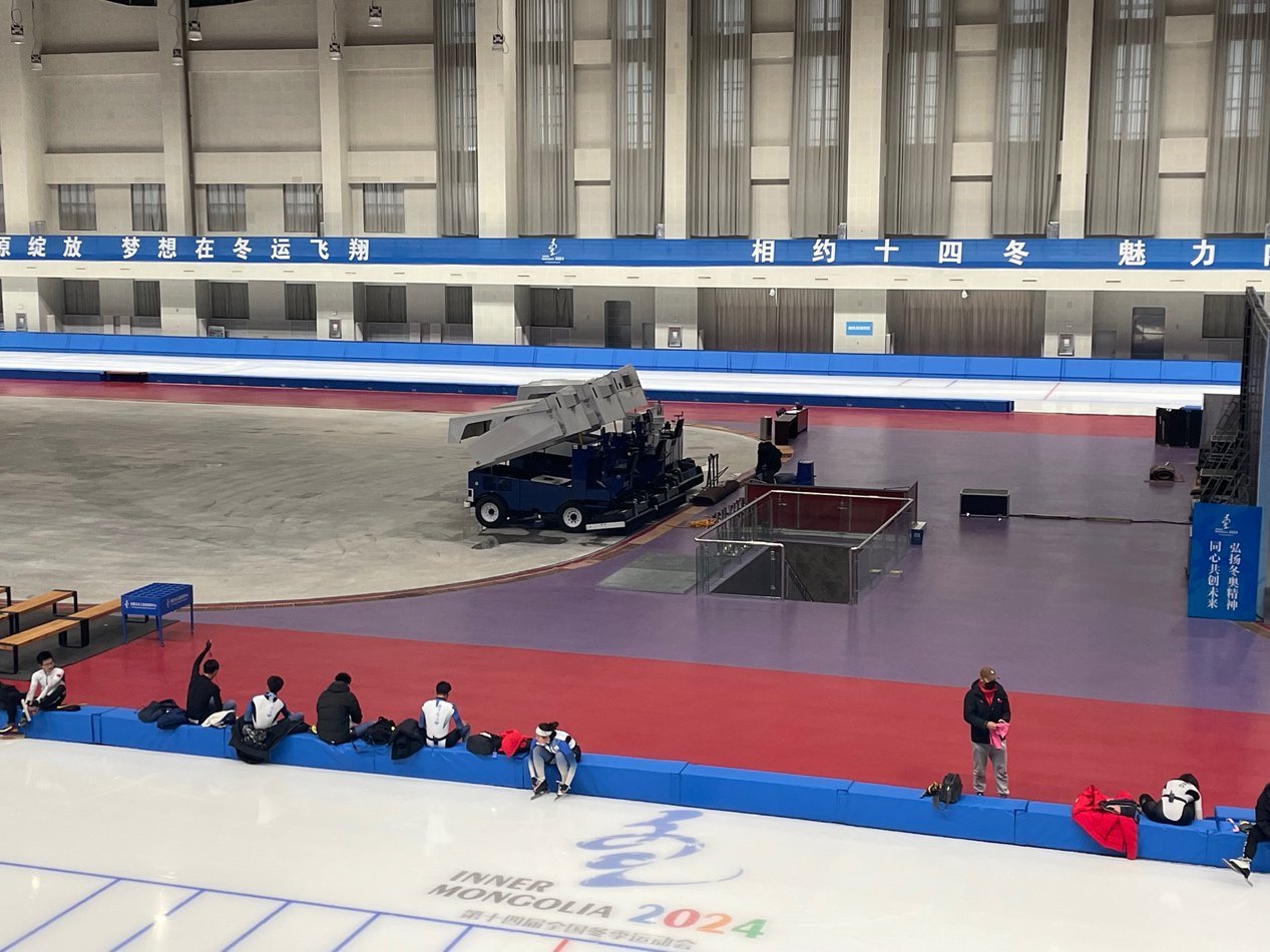 十四冬主场馆内蒙古冰上运动训练中心:顶尖冰上项目场馆